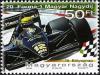 Colnect-498-598-78th-Stamp-Day---20th-Formula-1-Hungarian-Grand-Prix.jpg