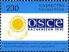 Colnect-5090-553-Chairmanship-of-the-Republic-Kazakhstan-in-OSCE.jpg
