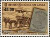 Colnect-552-628-150th-Anniversary-of-the-First-Postage-Stamp-of-Sri-Lanka.jpg