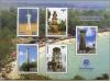Colnect-5730-617-Lighthouses-of-Cambodia.jpg