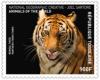 Colnect-6145-288-Panthera-tigris-tigris.jpg