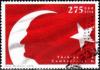 Colnect-781-654-Turkish-Flag-with-Silhoutte-of-Kemal-Ataturk.jpg