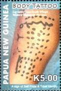 Colnect-2937-127-Leg-tattoo-from-South-Whagi-Western-Highlands-Province.jpg