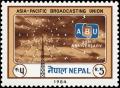 Colnect-4582-759-2oth-Anniversary-of-The-Asia-Pacific-Broadcasting-Union.jpg