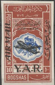 Colnect-6400-641-The-Anniversary-of-the-Revolution-Overprinted--YAR--a.jpg