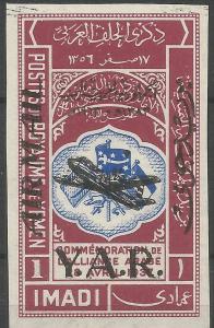 Colnect-6400-647-The-Anniversary-of-the-Revolution-Overprinted--YAR--a.jpg