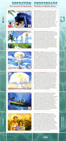 Colnect-3722-225-60th-Anniversary-ot-the-nuclear-testing-at-Bikini-atoll.jpg