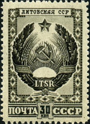 Colnect-1069-786-The-Arms-of-the-Lithuanian-Soviet-Socialist-Republic.jpg