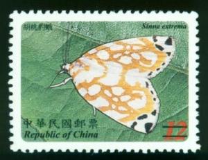 Colnect-1856-412-Moth-Sinna-extrema-.jpg