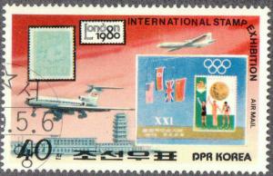 Colnect-2629-504-North-Korea-stamp-no1.jpg