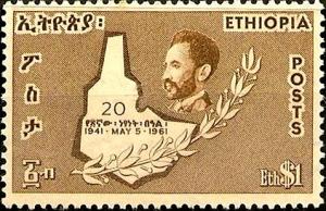 Colnect-2666-566-Map-of-Ethiopia-and-olive-branch.jpg
