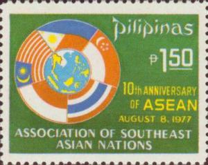 Colnect-2920-197-Association-of-Southeast-Asian-Nations---10th-anniv.jpg