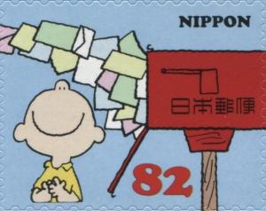 Colnect-3047-118-Charlie-Brown-with-Stream-of-Letters-and-Mailbox.jpg