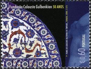 Colnect-575-131-50th-Anniversary-of-the-Calouste-Gulbenkian-Foundation.jpg