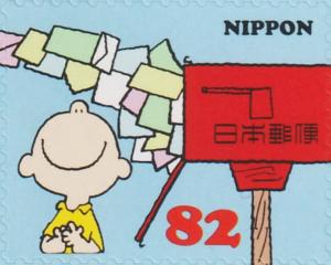 Colnect-6264-478-Charlie-Brown-with-Stream-of-Letters-and-Mailbox.jpg