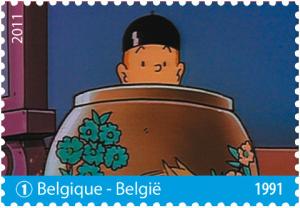 Colnect-817-447-Tintin---The-Blue-Lotus-film-1991.jpg