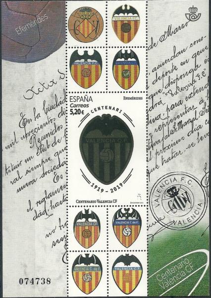 Colnect-5674-747-Centenary-of-the-FC-Valencia-Football-Club.jpg