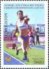 Colnect-5878-780-IAAF-World-Athletics-Championships-Qatar.jpg