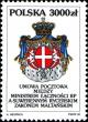 Colnect-2871-812-Postal-Agreement-with-the-Sovereign-Military-Order-of-Malta.jpg