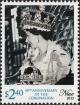 Colnect-4766-508-Queen-Elizabeth-II-wearing-the-State-Crown.jpg