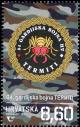 Colnect-7331-769-Badge-of-84th-Guard-Brigade--Termiti-.jpg