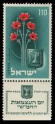 Stamp_of_Israel_-_Fifth_Independence_Day.jpg