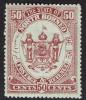 Colnect-6149-290-Arms-of-North-Borneo-Overprint-Omitted.jpg