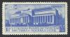 1932_moscow_exhibition_perf12_35k_h.jpg