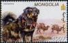 Colnect-1290-167-Tibetan-Mastiff-Canis-lupus-familiaris.jpg