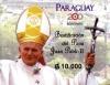 Colnect-2373-232-Beatification-of-Pope-John-Paul-II.jpg