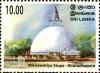 Colnect-2377-822-Mirisawetiya-Stupa-Anuradhapura.jpg