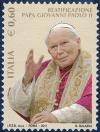 Colnect-3709-657-Beatification-of-Pope-John-Paul-II.jpg