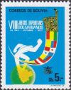 Colnect-4549-001-Flags-of-the-participating-countries-athletes-across-the-gl.jpg