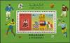 Colnect-6088-564-International-Stamp-Exhibition.jpg