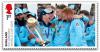 Colnect-6098-912-Men-s-International-Cricket-Champions-2019.jpg