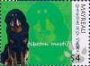 Colnect-6116-204-Tibetan-mastiff.jpg