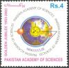 Colnect-615-851-Golden-Jubilee-Celebration-of-Pakistan-Academy-of-Sciences.jpg