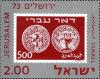 Colnect-6185-887-International-Stamp-Exhibition.jpg