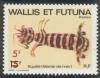 Colnect-897-393-Spottail-Mantis-Shrimp-Squilla-mantis-.jpg