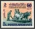 Colnect-2207-000-Plowing-Fields-Domestic-Cattle-Bos-taurus---overprinted.jpg