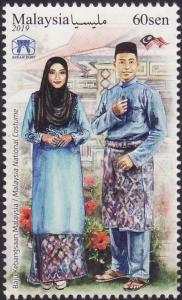 Colnect-6006-266-Traditional-Malay-Costumes.jpg