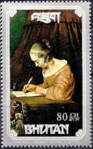 Colnect-3371-825-Woman-writing-a-Letter-by-Terborch.jpg