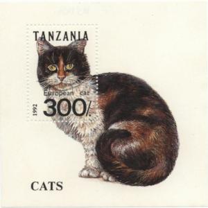 Colnect-1080-223-European-Domestic-Cat-Felis-silvestris-catus.jpg