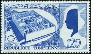 Colnect-1133-226-Montreal-International-Exhibition-Tunisia-s-Day.jpg
