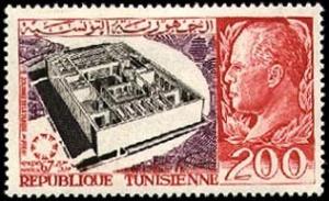 Colnect-1133-227-Montreal-International-Exhibition-Tunisia--s-Day.jpg
