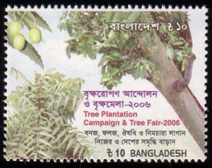 Colnect-1676-581-Tree-Plantation-Campaign-and-Tree-Fair.jpg