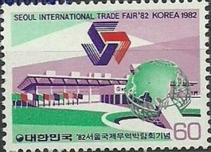 Colnect-2754-915-Seoul-International-Trade-Fair-SITRA-%C2%B482.jpg