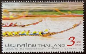 Colnect-4434-279-Thai-Festivals---Long-Boat-Races.jpg