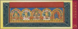Colnect-4698-400-Tibetan-Kangyur.jpg