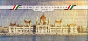 Colnect-4835-659-New-Constitution-of-Hungary-back.jpg